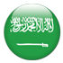 السعودية