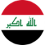 العراق